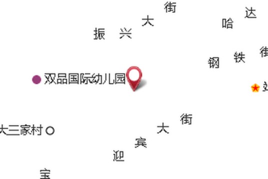 小三家
