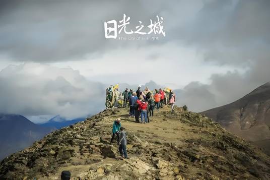 日光之城（王熠执导的电影）