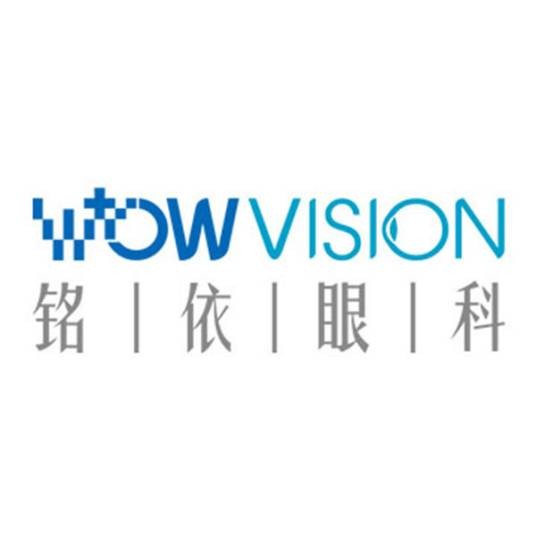 铭依眼科