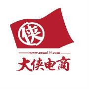 上海大侠电子商务有限公司
