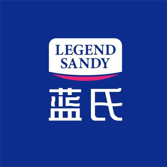 LEGENDSANDY