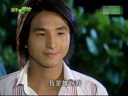 徐子骞（电视剧《王子变青蛙》中的男配角）