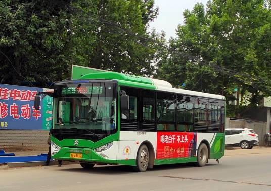 石家庄公交31路
