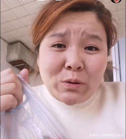 郭言郭语