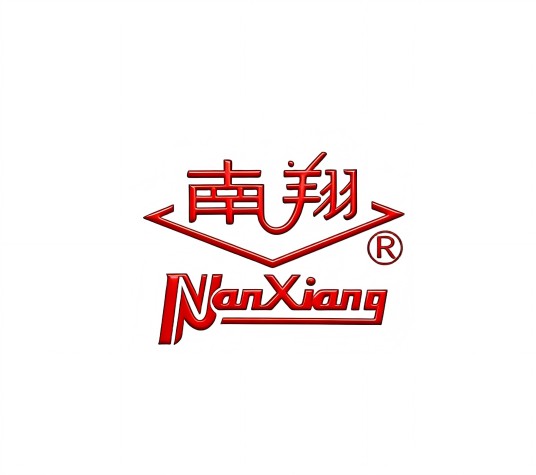 南翔（中华老字号食品品牌）
