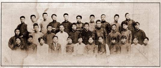 男女同校