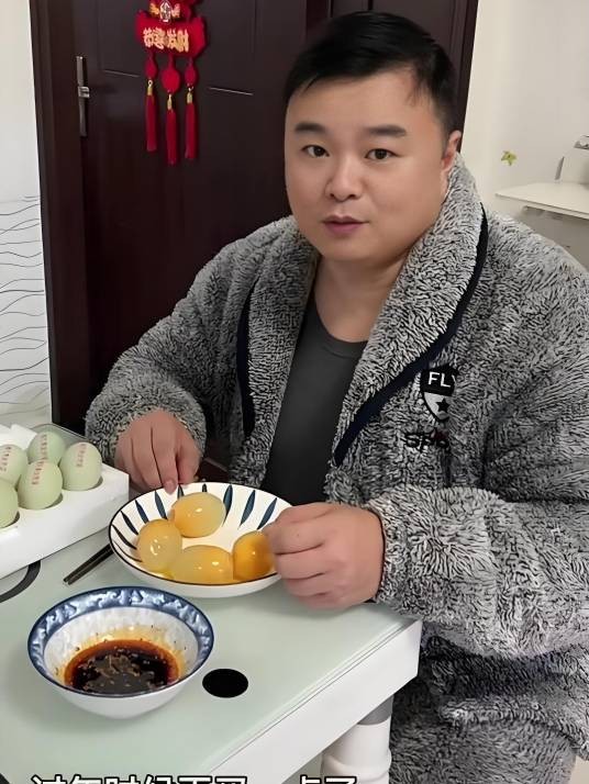 面条哥{好物分享}