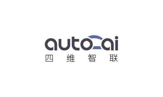 北京四维智联科技有限公司