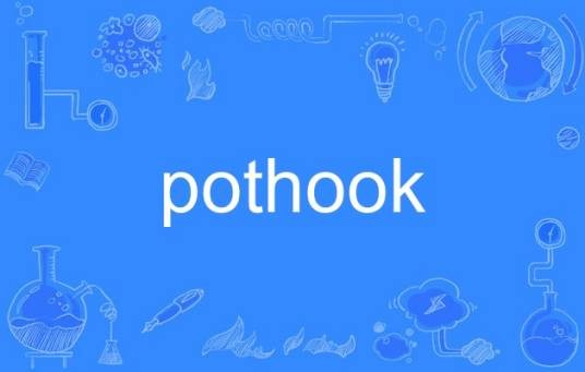 pothook