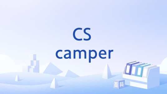 CS camper