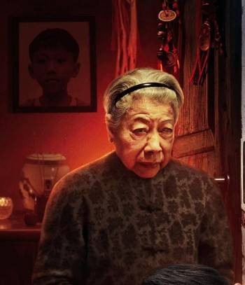 梅姨（电影《致命玩偶》中的角色）