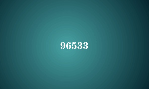 96533