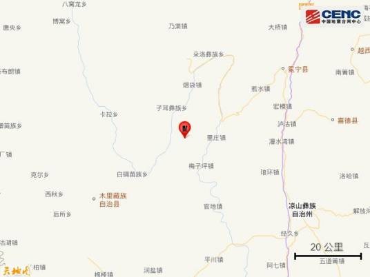 7·30盐源地震