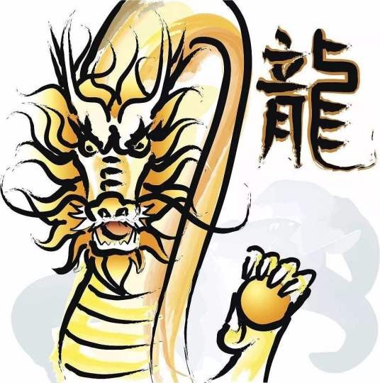 肖龙人