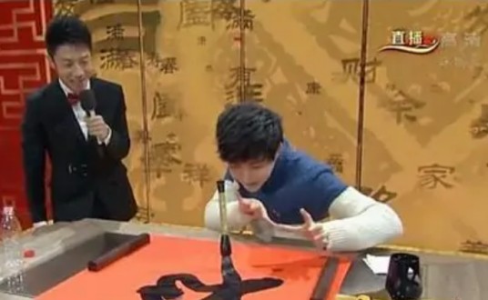 家的思念