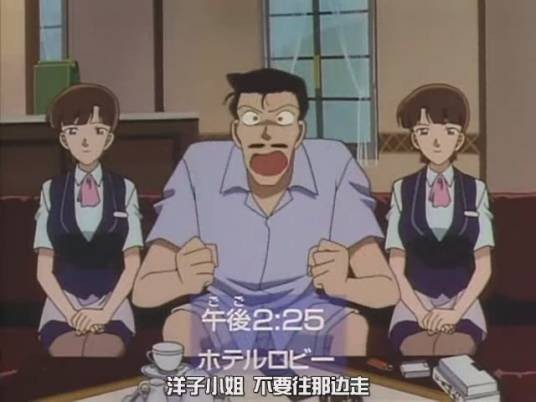 下笠穗奈美