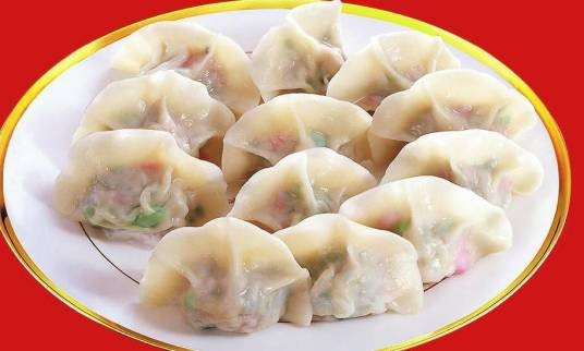 豇豆肉馅儿饺子