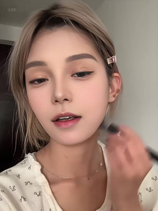 奥特丽
