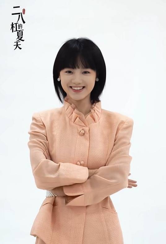 王映蓉