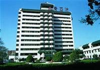 河南省洛阳正骨医院