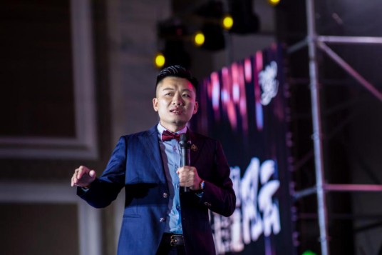 罗梓豪