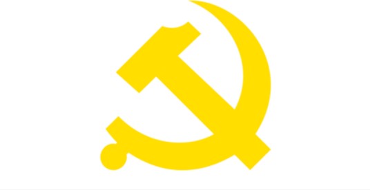 中国共产党潜江市委员会