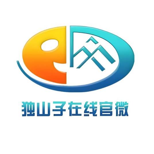 独山子在线