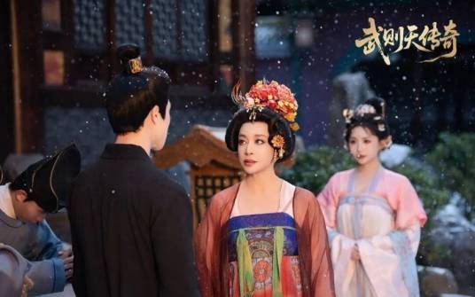 武则天传奇（刘晓庆领衔主演的短剧）