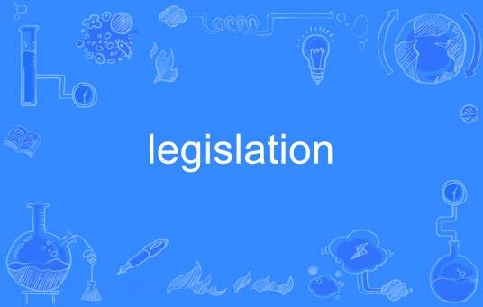 legislation