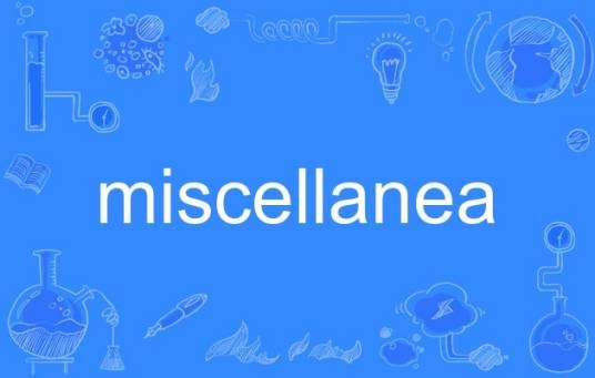 miscellanea