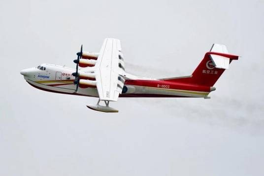 AG600飞机