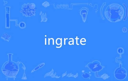 ingrate