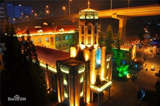 上海市杨浦区老年医院