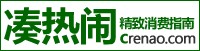 凑热闹网