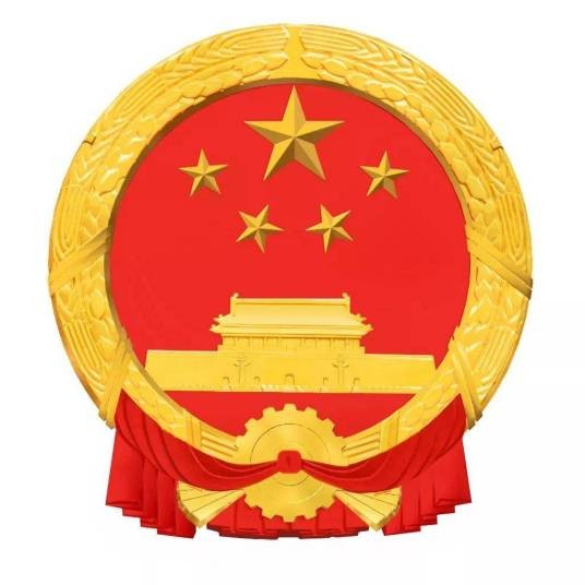 白浮图镇人民政府