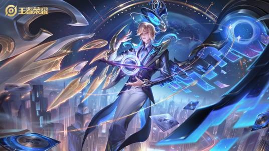 群星魔术团(《王者荣耀》游戏中云中君的皮肤)