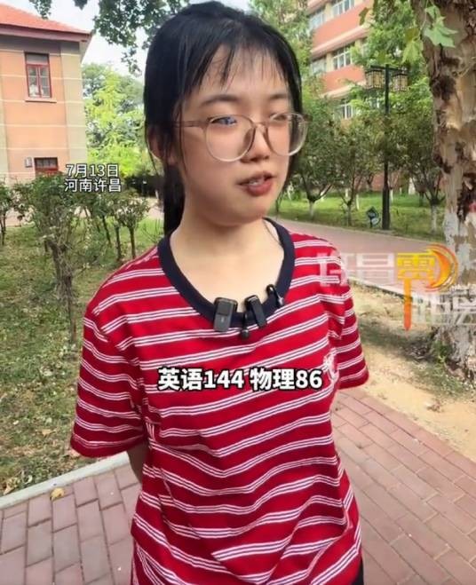 徐亦芳