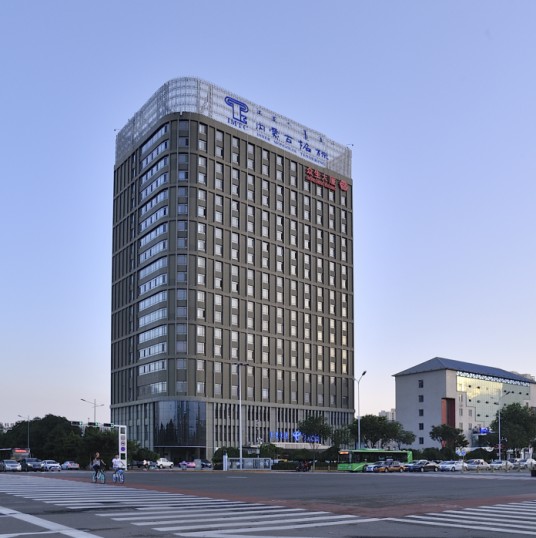 内蒙古招标有限责任公司