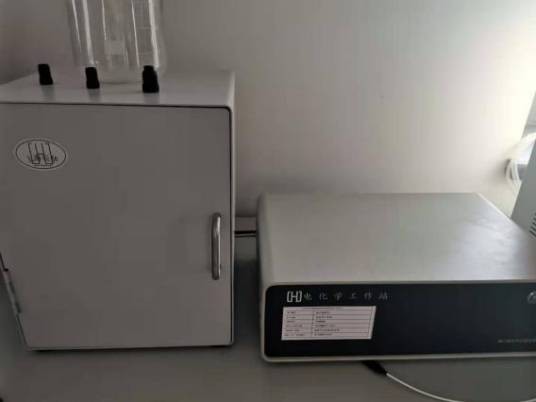 chi660e