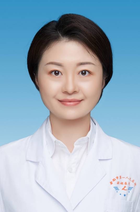 胡雪莹（合肥市第一人民医院南区血液肿瘤科副主任医师）