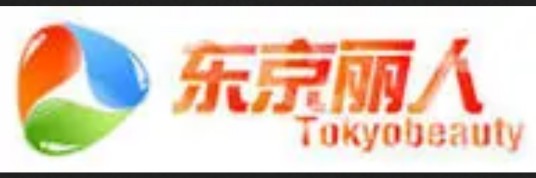 东京丽人