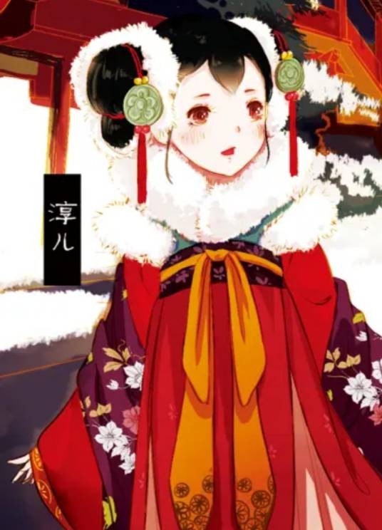方淳意（小说《后宫·甄嬛传》中的角色）