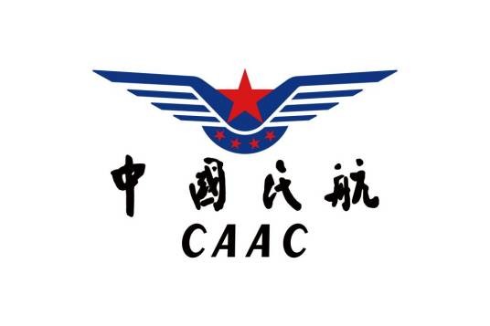 民航专业工程质量监督总站