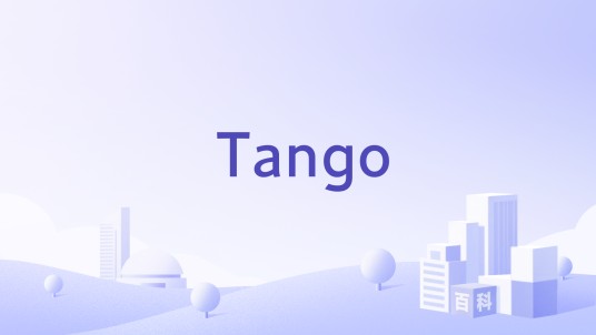 Tango（企业）