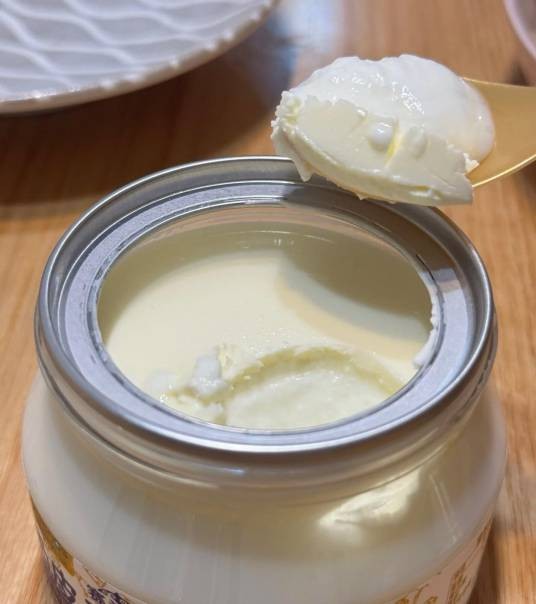 奶皮子酸奶