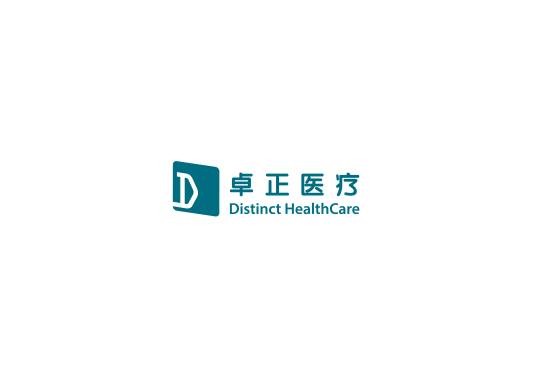 卓正医疗