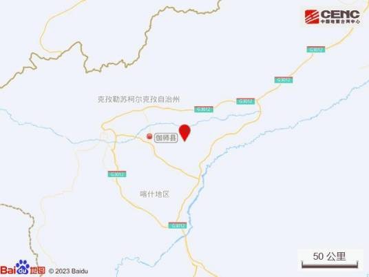 8·5伽师地震