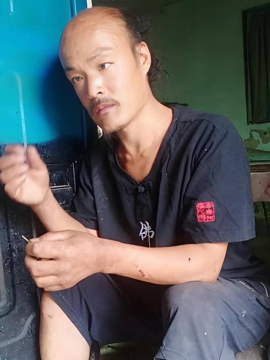 上球二哥大号