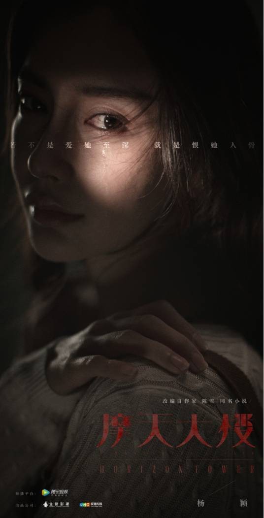 钟美宝