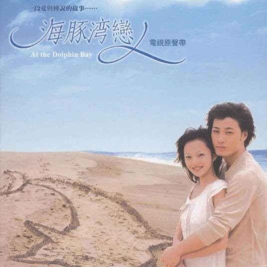 离开我的理由（韩国女歌手Wax演唱的歌曲）